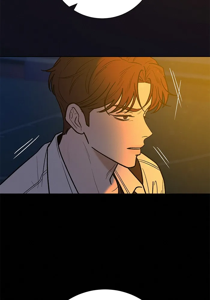 ปฏิบัติการรักวุ่นหัวใจ ตอนที่ 56 รูปที่ 94