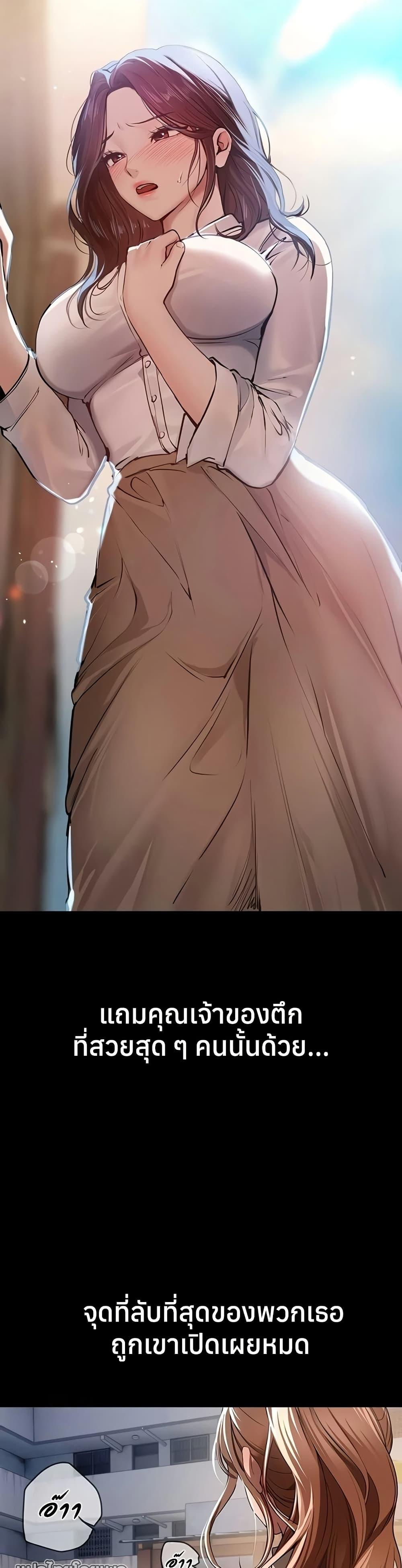 Doujin-Lc- อ่าน โดจิน มังฮวา เกาหลี ญี่ปุ่น จีน แปลไทย Beautiful Days ตอนที่ 1 2 3 4 5 6 7 8 9 10 11 12 13 14 ฟรี ไม่มีโฆษณา อ่าน โดจิน Manhwa เกาหลี ญี่ปุ่น จีน เรามีครบ คัดมาให้เน้นๆ โดจิน 18+ รับประกันความฟินโดย  Doujin Lc