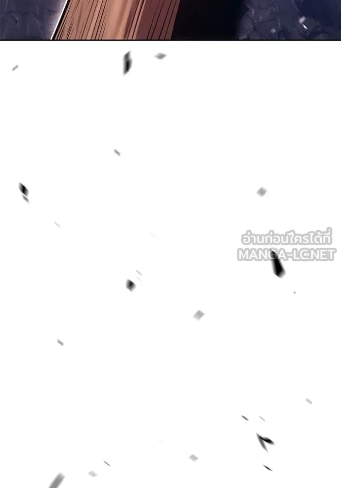 +99 ท่อนไม้ ตอนที่ 74 รูปที่ 46