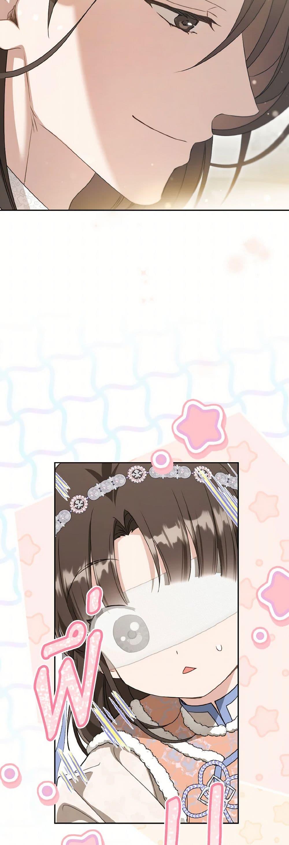 Manga-lc-com อ่านมังงะ อ่านการ์ตูน ออนไลน์ ฟรี I Became the Despised Granddaughter of the Powerful Martial Arts Family ตอนที่ 1 2 3 4 5 6 7 8 9 10 11 12 13 14 ฟรี ไม่มีโฆษณา Manga-lc - อ่าน มังงะ อ่าน การ์ตูน ออนไลน์ อ่านมังงะ ฟรี