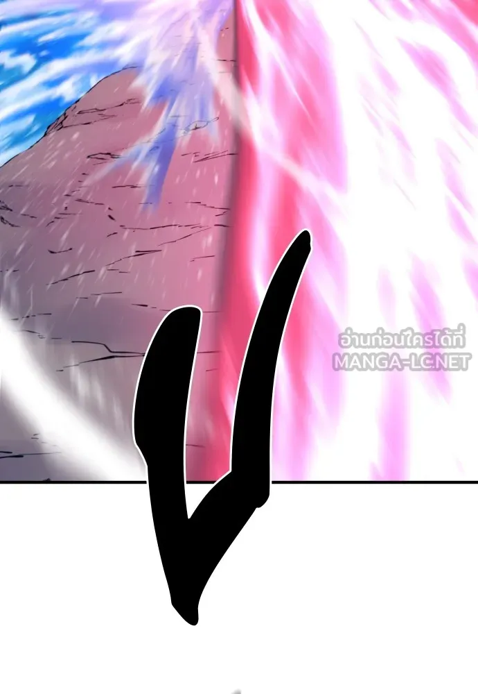 ยอดสถาปนิกผู้พิทักษ์อาณาจักร ตอนที่ 109 รูปที่ 18