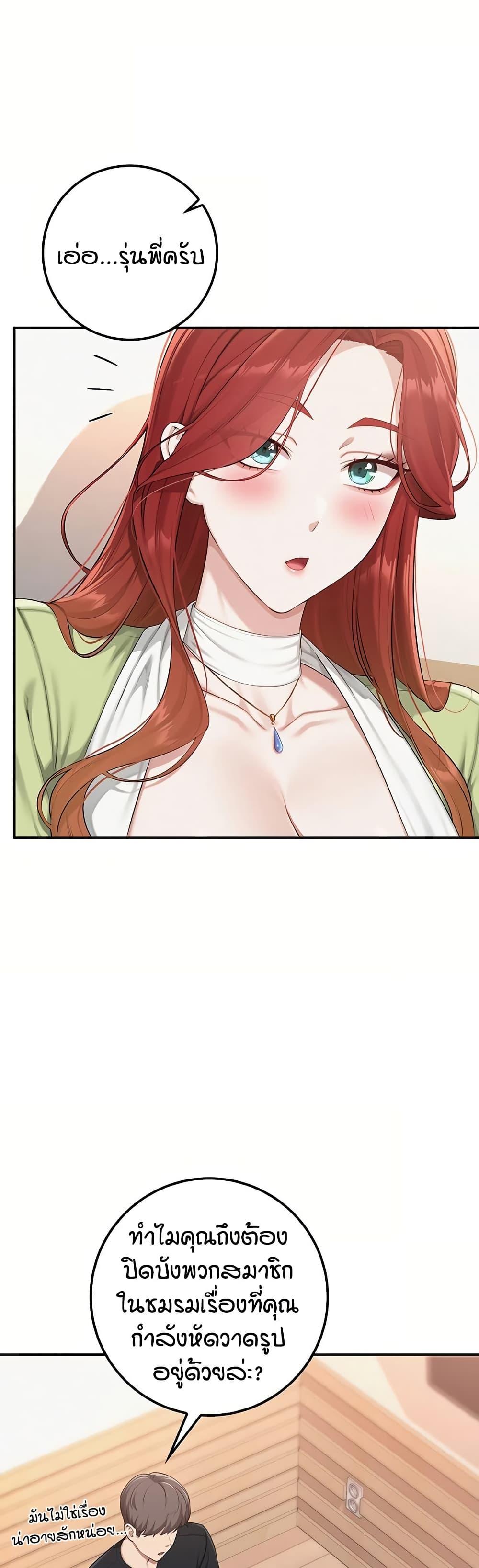 Doujin-Lc- อ่าน โดจิน มังฮวา เกาหลี ญี่ปุ่น จีน แปลไทย College Hot Girlfriends ตอนที่ 1 2 3 4 5 6 7 8 9 10 11 12 13 14 ฟรี ไม่มีโฆษณา อ่าน โดจิน Manhwa เกาหลี ญี่ปุ่น จีน เรามีครบ คัดมาให้เน้นๆ โดจิน 18+ รับประกันความฟินโดย  Doujin Lc
