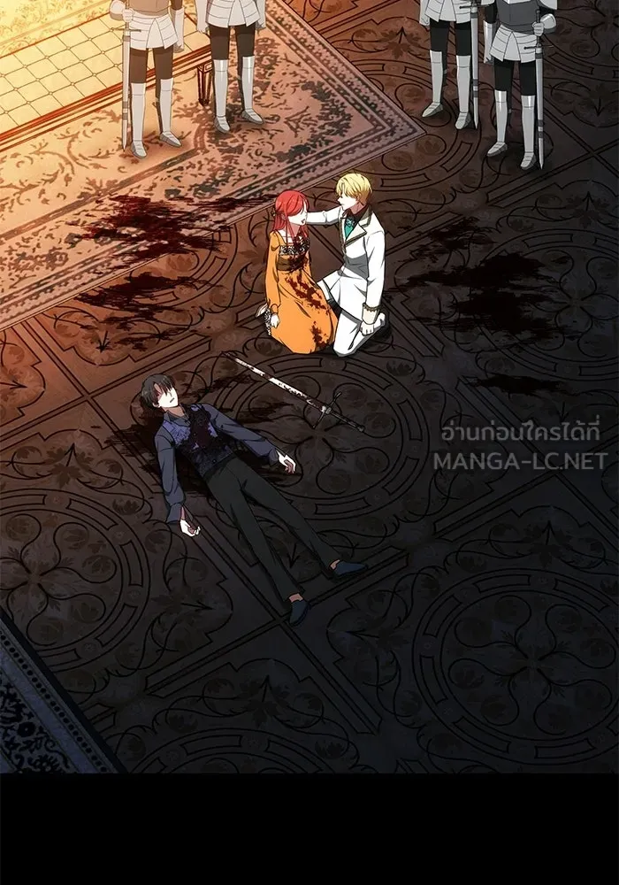 เหตุผลที่ฉันนอกใจ ตอนที่ 94 รูปที่ 18