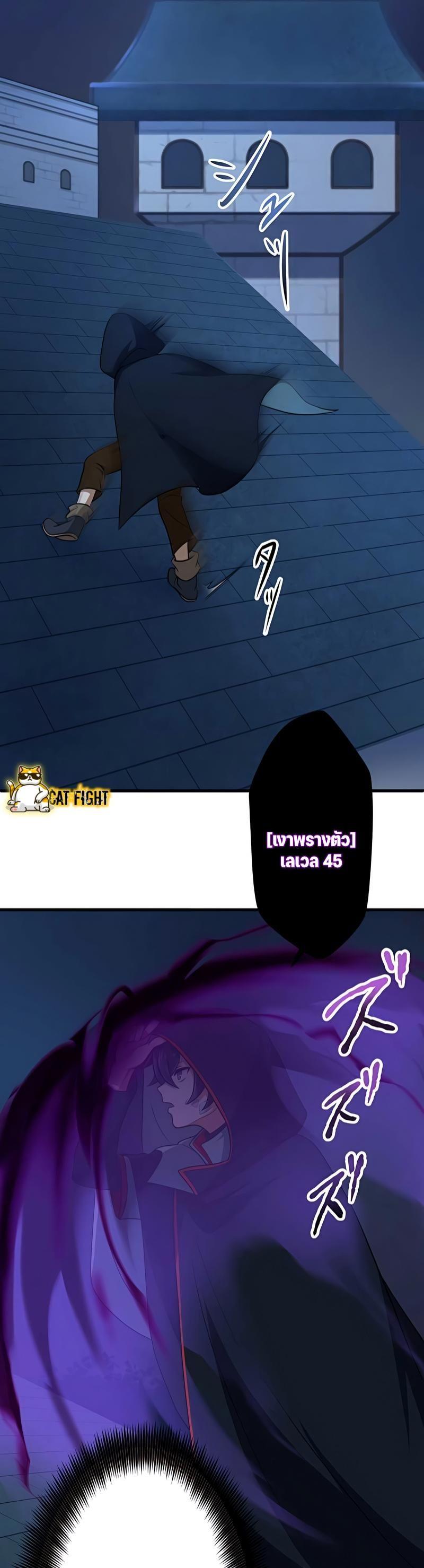 Manga-lc-com อ่านมังงะ อ่านการ์ตูน ออนไลน์ ฟรี I Reincarnated as an SSS-Ranked Goblin ตอนที่ 1 2 3 4 5 6 7 8 9 10 11 12 13 14 ฟรี ไม่มีโฆษณา Manga-lc - อ่าน มังงะ อ่าน การ์ตูน ออนไลน์ อ่านมังงะ ฟรี