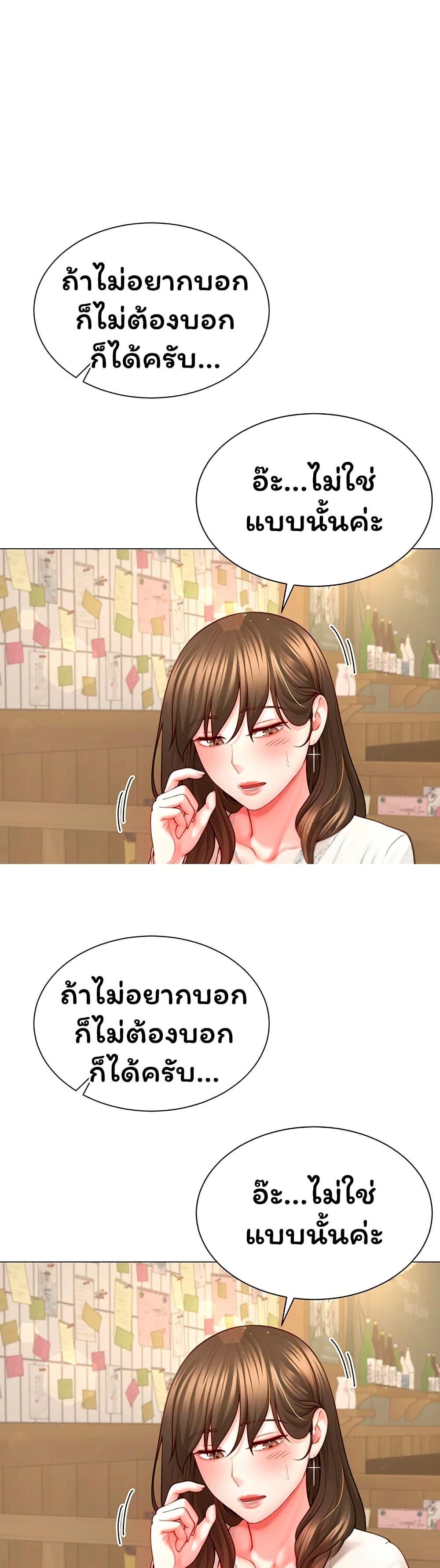 Doujin-Lc- อ่าน โดจิน มังฮวา เกาหลี ญี่ปุ่น จีน แปลไทย The Lovers Were ตอนที่ 1 2 3 4 5 6 7 8 9 10 11 12 13 14 ฟรี ไม่มีโฆษณา อ่าน โดจิน Manhwa เกาหลี ญี่ปุ่น จีน เรามีครบ คัดมาให้เน้นๆ โดจิน 18+ รับประกันความฟินโดย  Doujin Lc