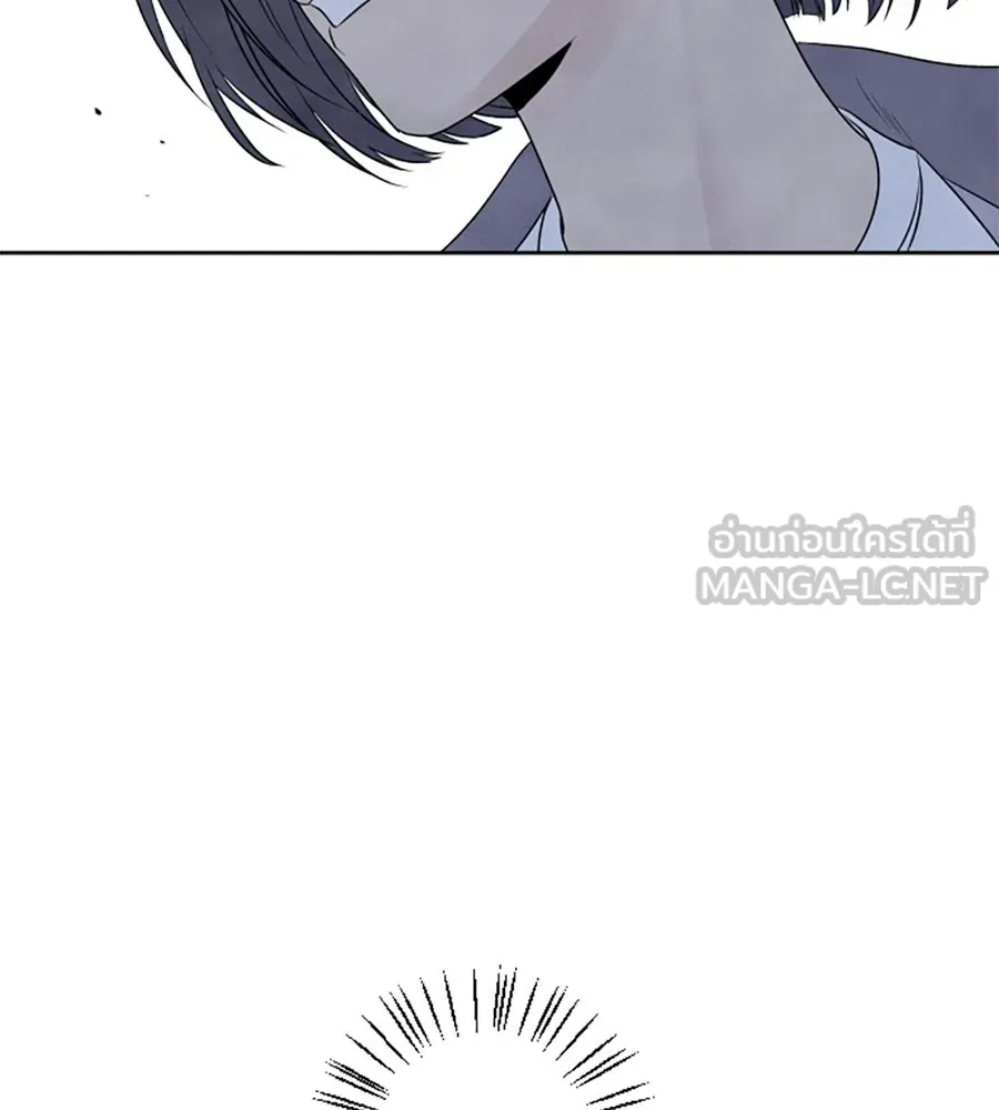 เหตุผลของคนไม่อยากอยู่ ตอนที่ 15 รูปที่ 108