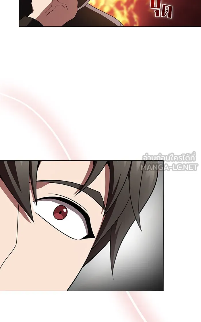 ผู้เล่นขั้นเทพแห่งหอคอยฝึกสอน ตอนที่ 92 รูปที่ 99