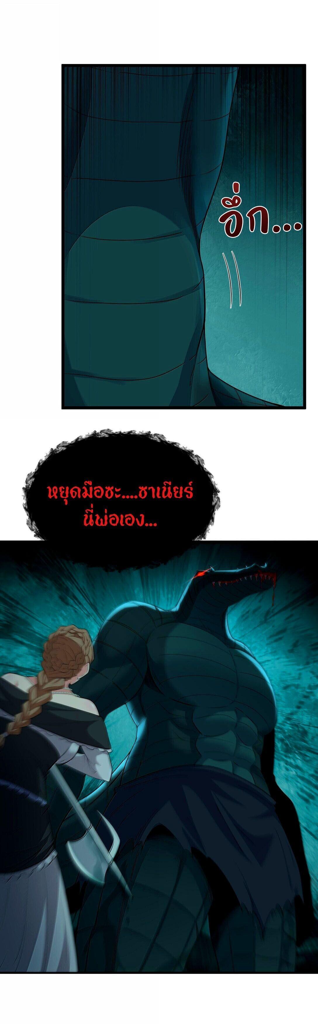 Manga-lc-com อ่านมังงะ อ่านการ์ตูน ออนไลน์ ฟรี This Hero is a Money Supremacist ตอนที่ 1 2 3 4 5 6 7 8 9 10 11 12 13 14 ฟรี ไม่มีโฆษณา Manga-lc - อ่าน มังงะ อ่าน การ์ตูน ออนไลน์ อ่านมังงะ ฟรี