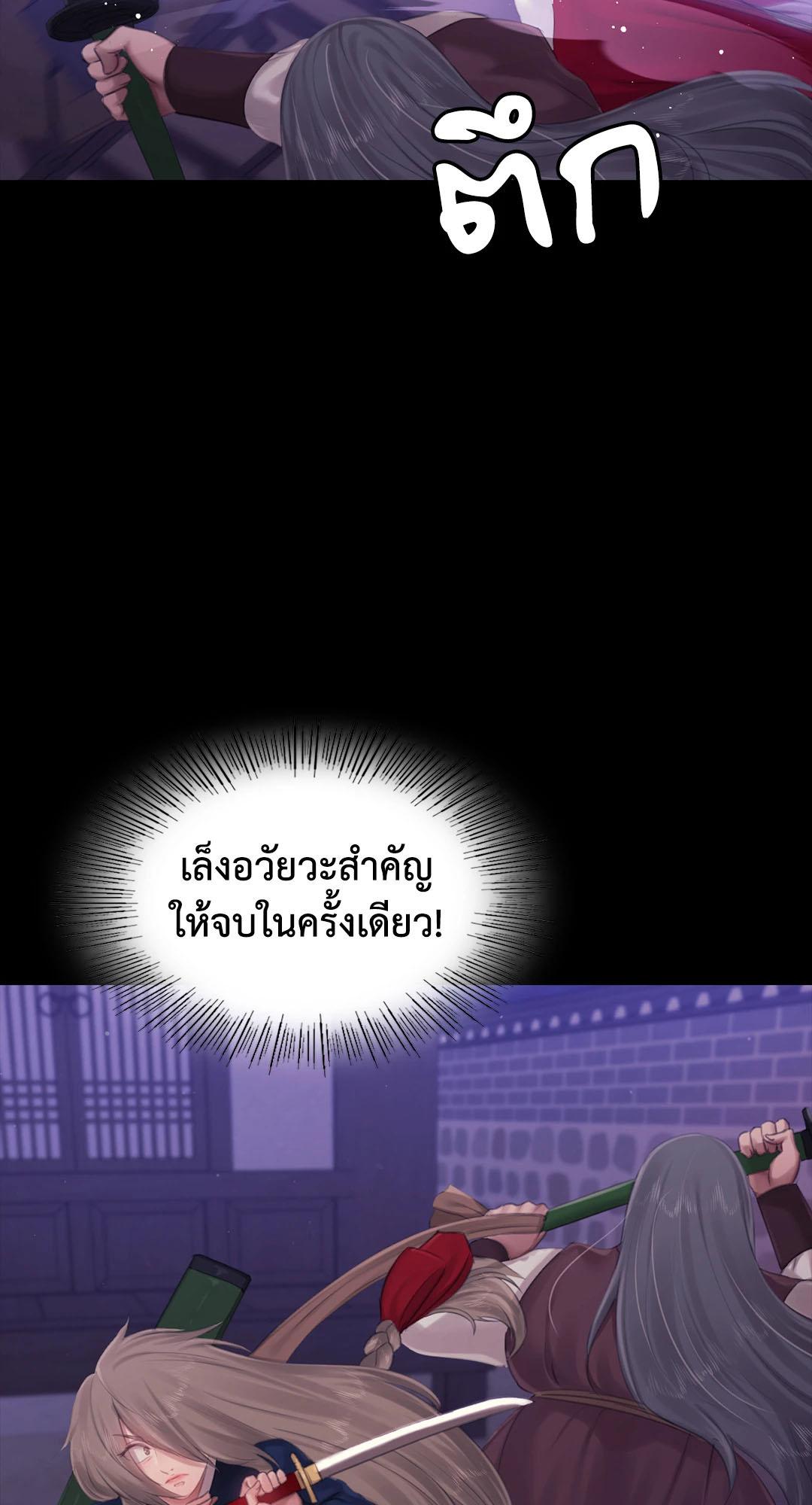 Doujin-Lc- อ่าน โดจิน มังฮวา เกาหลี ญี่ปุ่น จีน แปลไทย Madam ตอนที่ 1 2 3 4 5 6 7 8 9 10 11 12 13 14 ฟรี ไม่มีโฆษณา อ่าน โดจิน Manhwa เกาหลี ญี่ปุ่น จีน เรามีครบ คัดมาให้เน้นๆ โดจิน 18+ รับประกันความฟินโดย  Doujin Lc