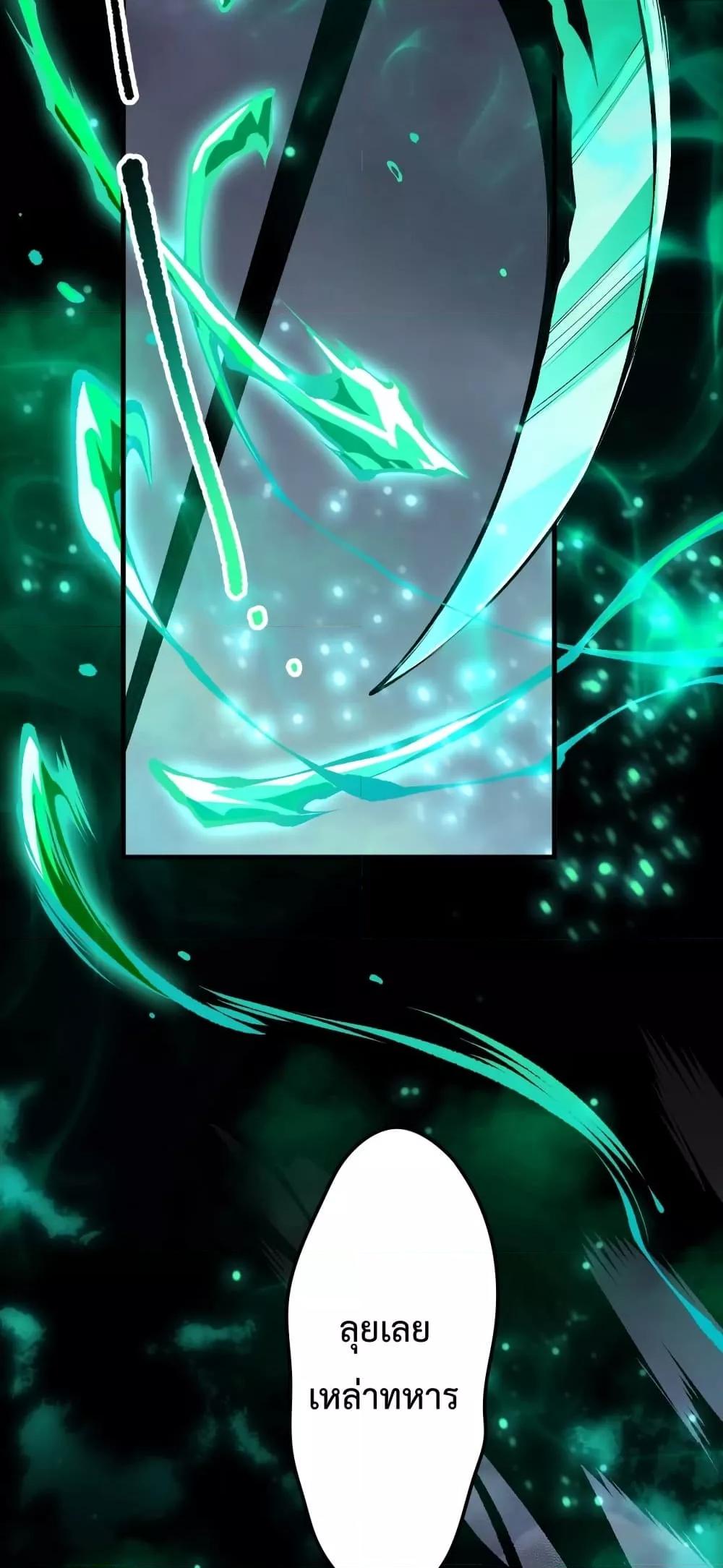 Manga-lc-com อ่านมังงะ อ่านการ์ตูน ออนไลน์ ฟรี NecromancerKin ตอนที่ 1 2 3 4 5 6 7 8 9 10 11 12 13 14 ฟรี ไม่มีโฆษณา Manga-lc - อ่าน มังงะ อ่าน การ์ตูน ออนไลน์ อ่านมังงะ ฟรี