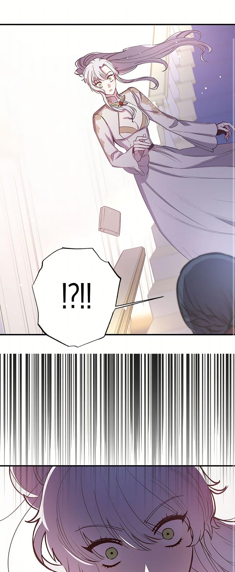 Manga-lc-com อ่านมังงะ อ่านการ์ตูน ออนไลน์ ฟรี Revenge Wedding ตอนที่ 1 2 3 4 5 6 7 8 9 10 11 12 13 14 ฟรี ไม่มีโฆษณา Manga-lc - อ่าน มังงะ อ่าน การ์ตูน ออนไลน์ อ่านมังงะ ฟรี