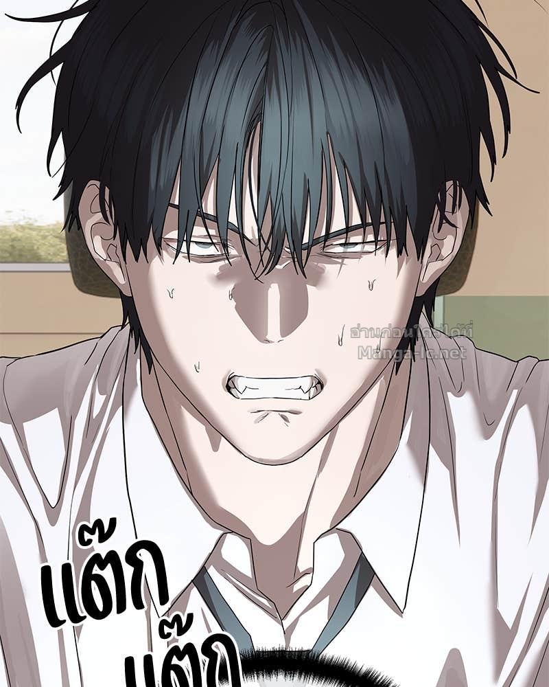 Doujin-Lc- อ่าน โดจิน มังฮวา เกาหลี ญี่ปุ่น จีน แปลไทย ข้าราชการพิเศษ ตอนที่ 1 2 3 4 5 6 7 8 9 10 11 12 13 14 ฟรี ไม่มีโฆษณา อ่าน โดจิน Manhwa เกาหลี ญี่ปุ่น จีน เรามีครบ คัดมาให้เน้นๆ โดจิน 18+ รับประกันความฟินโดย Doujin Lc