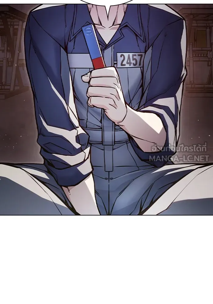 เยาวชนคนคุก ตอนที่ 12 รูปที่ 63