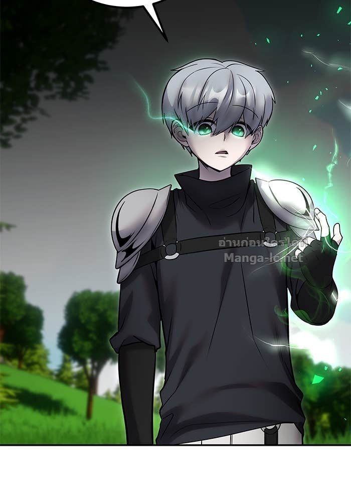 Doujin-Lc- อ่าน โดจิน มังฮวา เกาหลี ญี่ปุ่น จีน แปลไทย แกร่งเกินผู้กล้า แต่ซ่าไม่ได้ ตอนที่ 1 2 3 4 5 6 7 8 9 10 11 12 13 14 ฟรี ไม่มีโฆษณา อ่าน โดจิน Manhwa เกาหลี ญี่ปุ่น จีน เรามีครบ คัดมาให้เน้นๆ โดจิน 18+ รับประกันความฟินโดย Doujin Lc