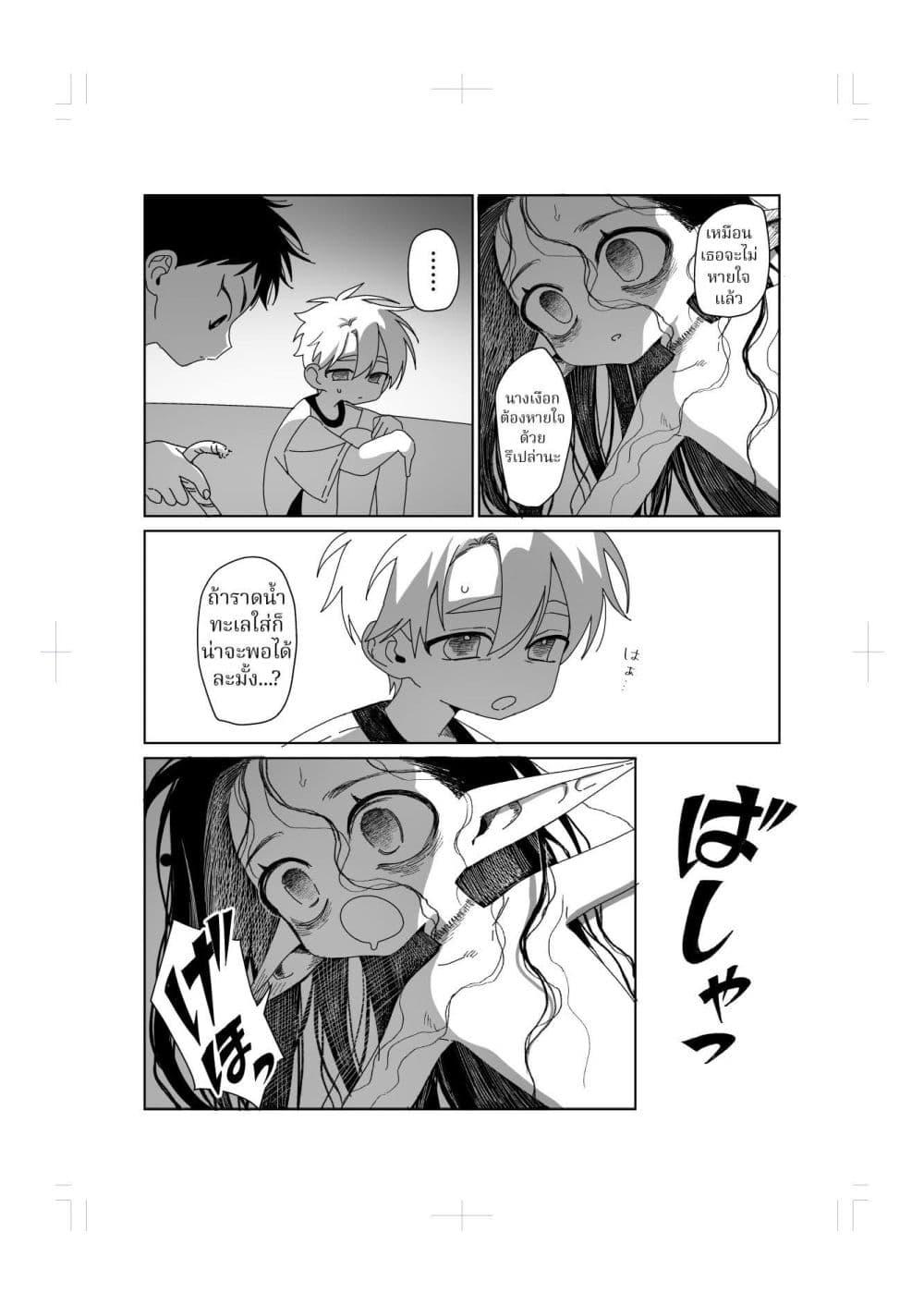 Manga-lc-com อ่านมังงะ อ่านการ์ตูน ออนไลน์ ฟรี Mermaid Observation Diary ตอนที่ 1 2 3 4 5 6 7 8 9 10 11 12 13 14 ฟรี ไม่มีโฆษณา Manga-lc - อ่าน มังงะ อ่าน การ์ตูน ออนไลน์ อ่านมังงะ ฟรี