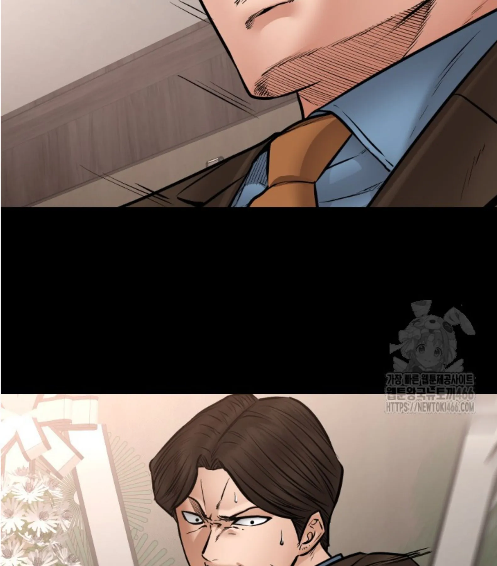 Blade of Retribution ดาบแห_งการลงท_ณฑ_ ตอนที่ ตอนที่ 50 รูปที่ 100