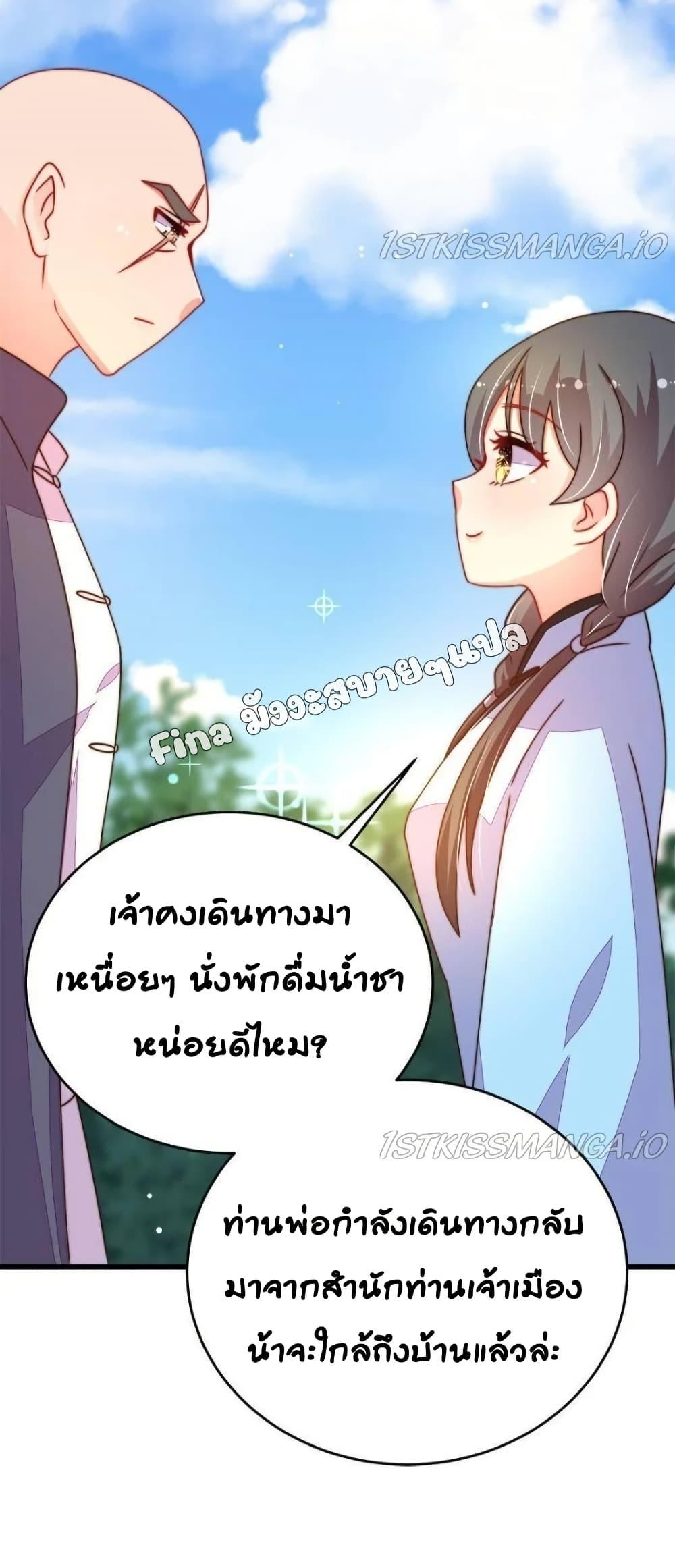 Manga-lc-com อ่านมังงะ อ่านการ์ตูน ออนไลน์ ฟรี MarshalIsJeal ตอนที่ 1 2 3 4 5 6 7 8 9 10 11 12 13 14 ฟรี ไม่มีโฆษณา Manga-lc - อ่าน มังงะ อ่าน การ์ตูน ออนไลน์ อ่านมังงะ ฟรี