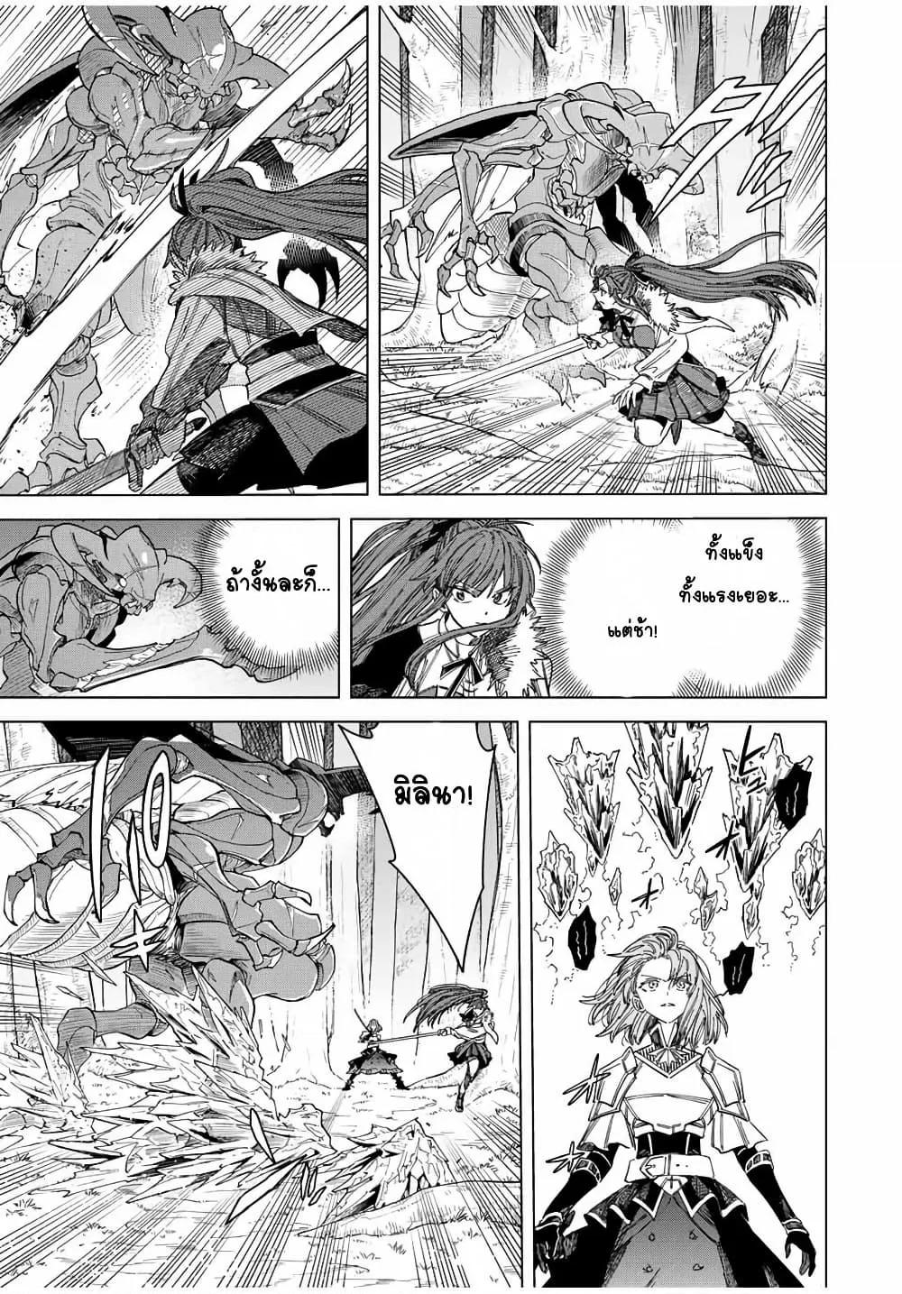 Doujin-Lc- อ่าน โดจิน มังฮวา เกาหลี ญี่ปุ่น จีน แปลไทย Majo to Youhei ตอนที่ 1 2 3 4 5 6 7 8 9 10 11 12 13 14 ฟรี ไม่มีโฆษณา อ่าน โดจิน Manhwa เกาหลี ญี่ปุ่น จีน เรามีครบ คัดมาให้เน้นๆ โดจิน 18+ รับประกันความฟินโดย  Doujin Lc
