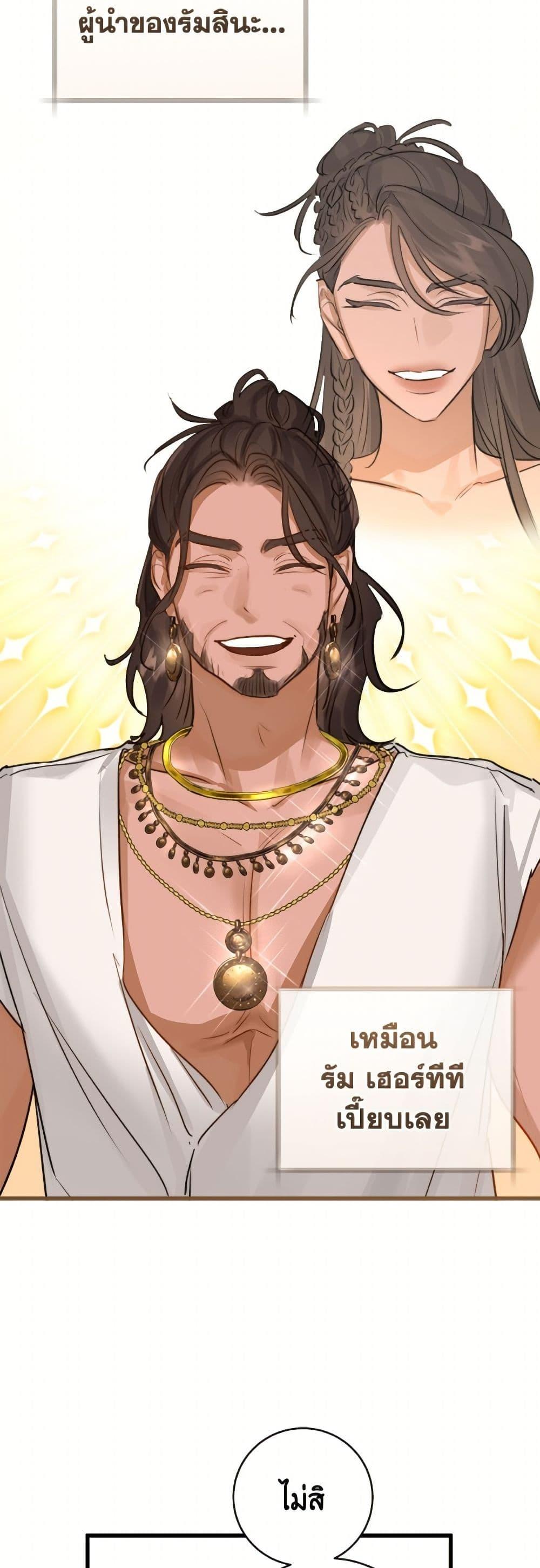 Manga-lc-com อ่านมังงะ อ่านการ์ตูน ออนไลน์ ฟรี The Archduke’s Gorgeous Wedding Was a Fraud ตอนที่ 1 2 3 4 5 6 7 8 9 10 11 12 13 14 ฟรี ไม่มีโฆษณา Manga-lc - อ่าน มังงะ อ่าน การ์ตูน ออนไลน์ อ่านมังงะ ฟรี