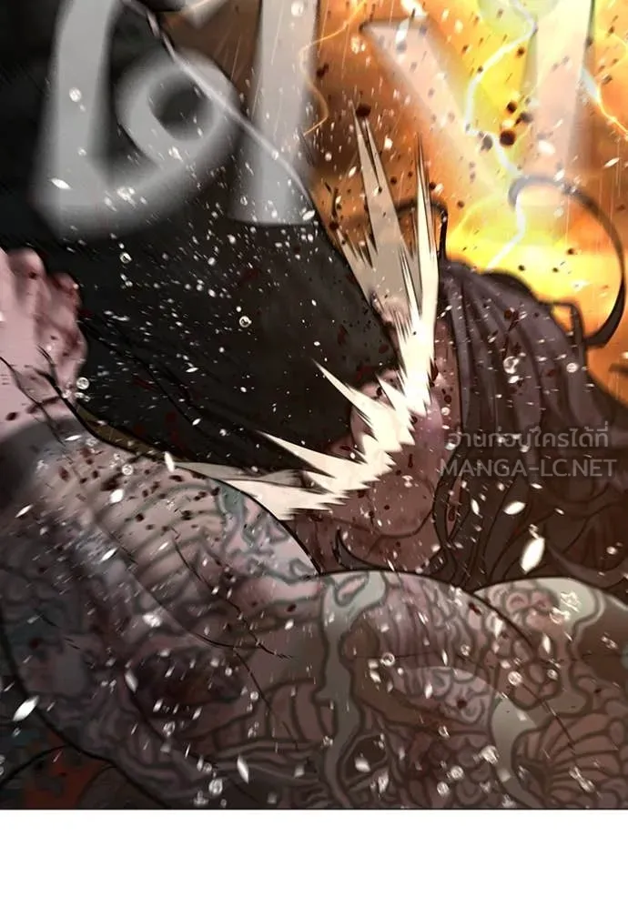 reality ตอนที่ 167 รูปที่ 68