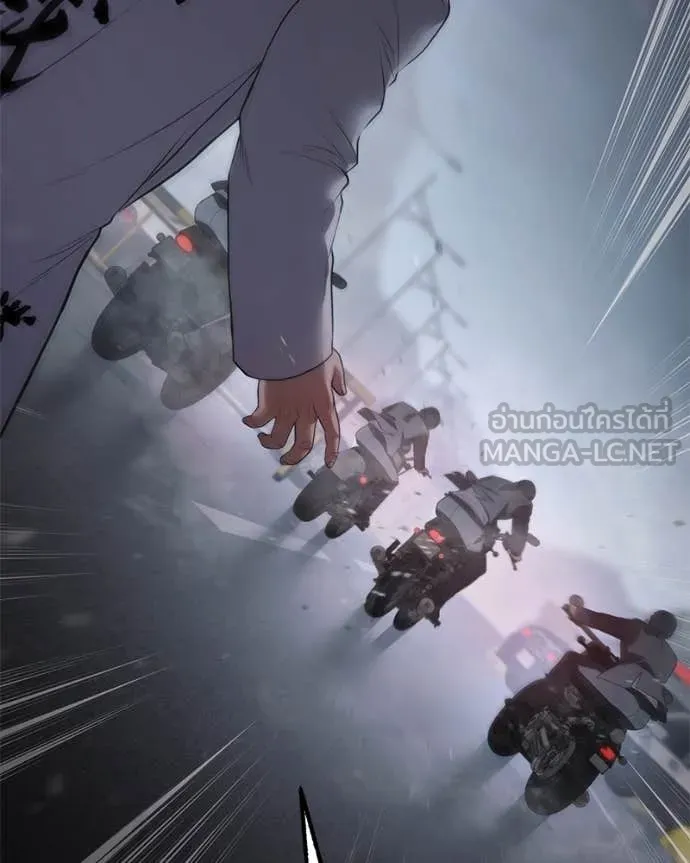 Baek XX ตอนที่ 140 รูปที่ 100