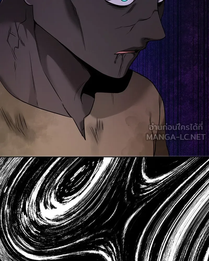 เจ้าหญิงคลั่งแห่งวังหลวง ตอนที่ 106 รูปที่ 114