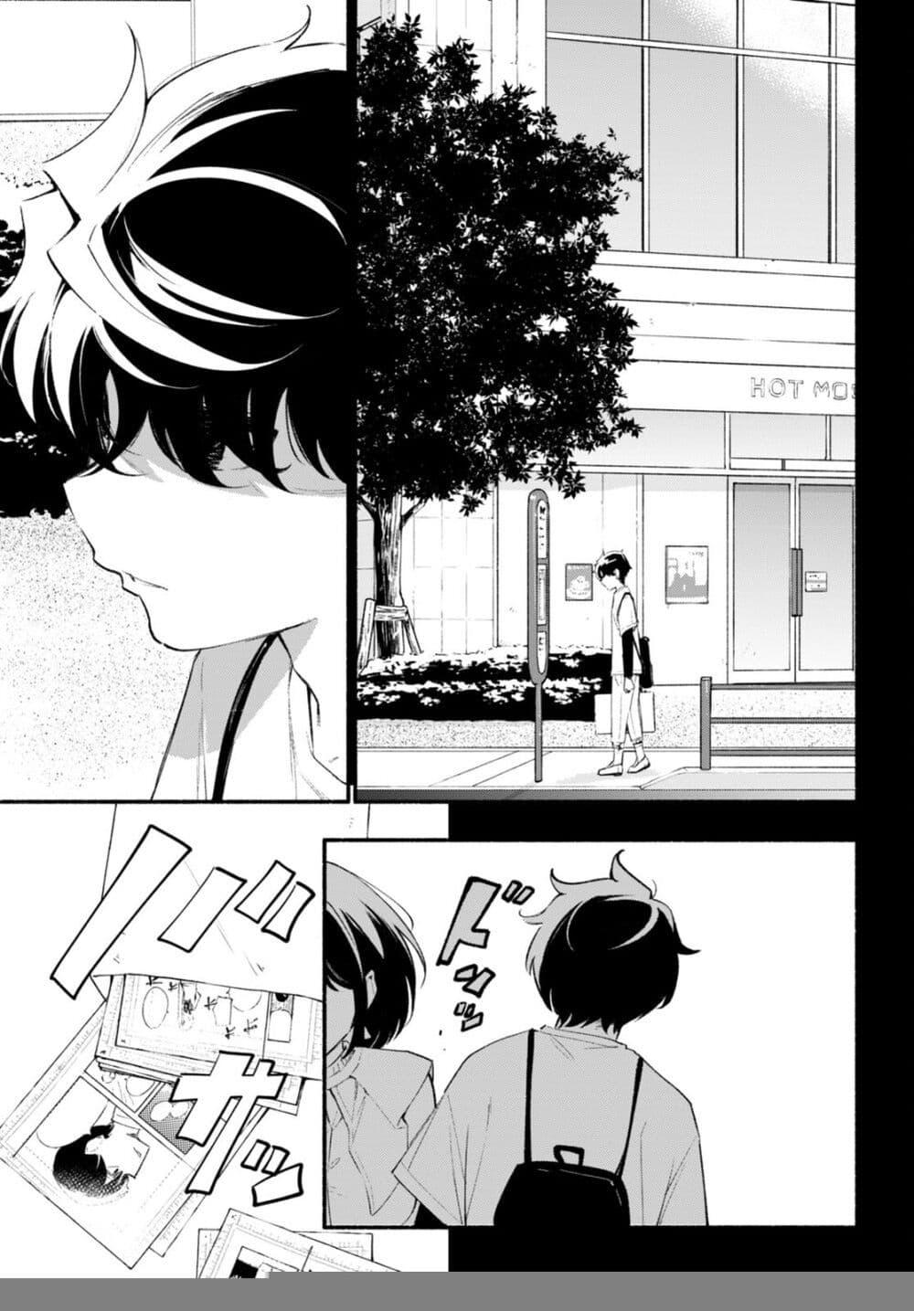 Manga-lc-com อ่านมังงะ อ่านการ์ตูน ออนไลน์ ฟรี Imouto ga Oshi sugiru! ตอนที่ 1 2 3 4 5 6 7 8 9 10 11 12 13 14 ฟรี ไม่มีโฆษณา Manga-lc - อ่าน มังงะ อ่าน การ์ตูน ออนไลน์ อ่านมังงะ ฟรี