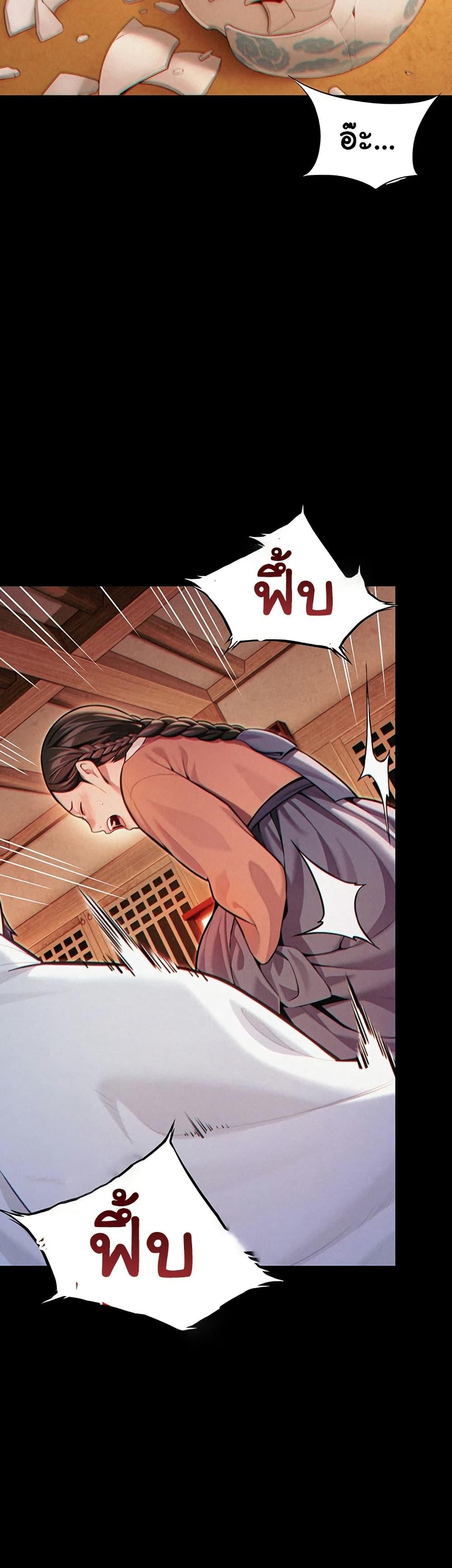 Doujin-Lc- อ่าน โดจิน มังฮวา เกาหลี ญี่ปุ่น จีน แปลไทย God Bless You ตอนที่ 1 2 3 4 5 6 7 8 9 10 11 12 13 14 ฟรี ไม่มีโฆษณา อ่าน โดจิน Manhwa เกาหลี ญี่ปุ่น จีน เรามีครบ คัดมาให้เน้นๆ โดจิน 18+ รับประกันความฟินโดย  Doujin Lc