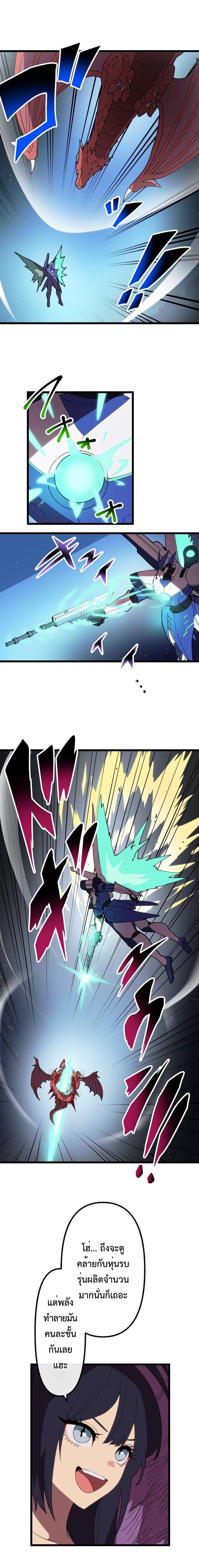 Manga-lc-com อ่านมังงะ อ่านการ์ตูน ออนไลน์ ฟรี Akari the Last Boss Girl ตอนที่ 1 2 3 4 5 6 7 8 9 10 11 12 13 14 ฟรี ไม่มีโฆษณา Manga-lc - อ่าน มังงะ อ่าน การ์ตูน ออนไลน์ อ่านมังงะ ฟรี