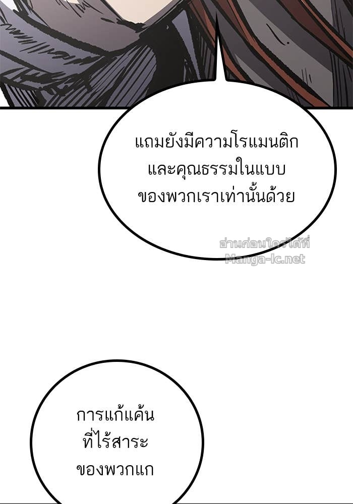 Doujin-Lc- อ่าน โดจิน มังฮวา เกาหลี ญี่ปุ่น จีน แปลไทย HECTOPASCAL ตอนที่ 1 2 3 4 5 6 7 8 9 10 11 12 13 14 ฟรี ไม่มีโฆษณา อ่าน โดจิน Manhwa เกาหลี ญี่ปุ่น จีน เรามีครบ คัดมาให้เน้นๆ โดจิน 18+ รับประกันความฟินโดย Doujin Lc