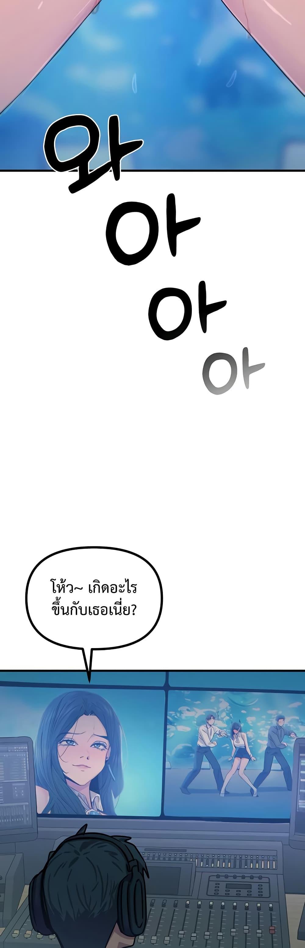 Doujin-Lc- อ่าน โดจิน มังฮวา เกาหลี ญี่ปุ่น จีน แปลไทย You Won’t Get Me ตอนที่ 1 2 3 4 5 6 7 8 9 10 11 12 13 14 ฟรี ไม่มีโฆษณา อ่าน โดจิน Manhwa เกาหลี ญี่ปุ่น จีน เรามีครบ คัดมาให้เน้นๆ โดจิน 18+ รับประกันความฟินโดย  Doujin Lc