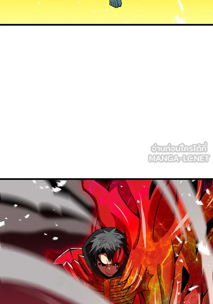 เพลเยอร์เลือดเทวะ ตอนที่ 13 ราคาของความล้มเหลว รูปที่ 12