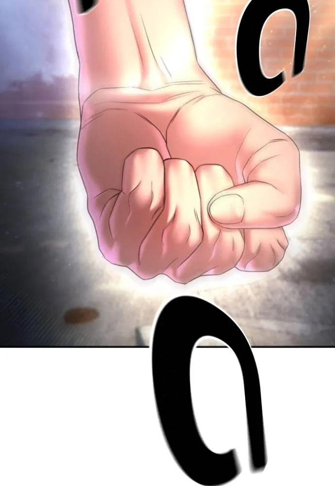 คูเซรา ตอนที่ 7 รูปที่ 50