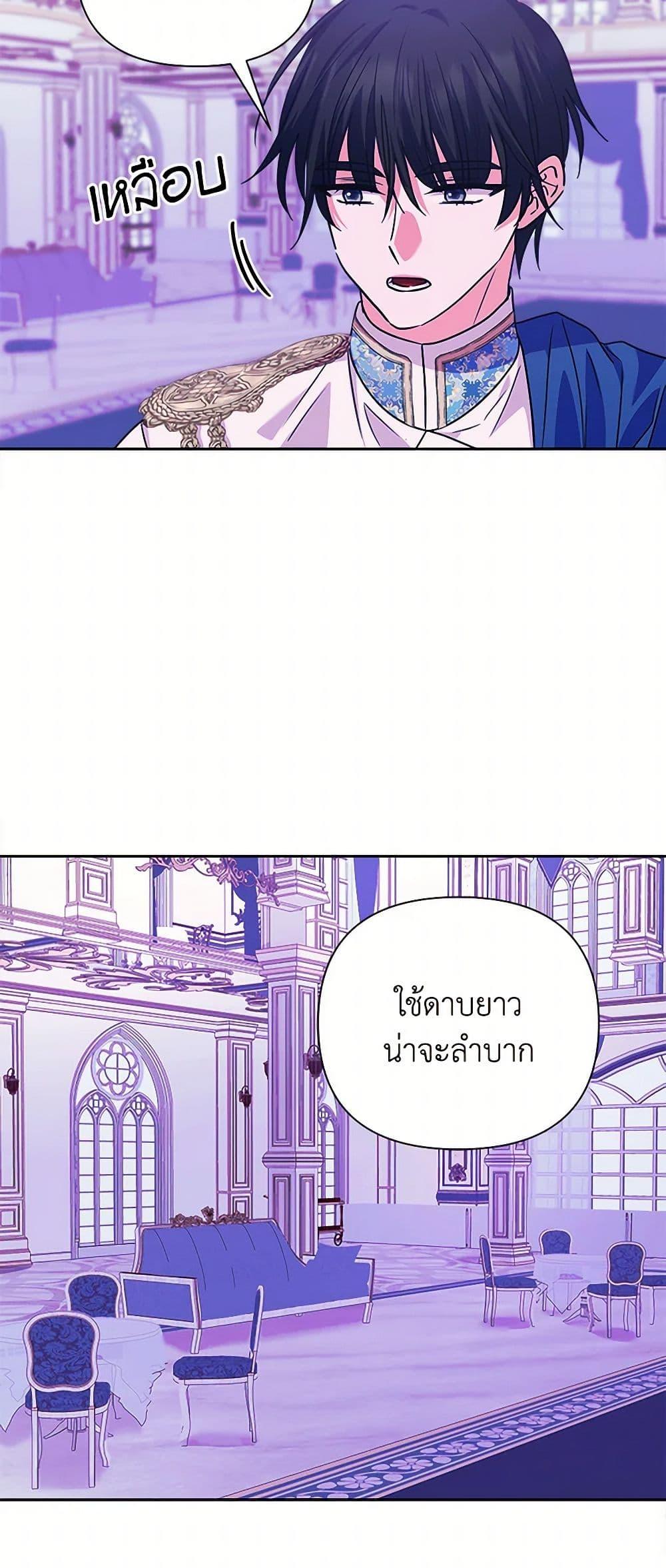 Manga-lc-com อ่านมังงะ อ่านการ์ตูน ออนไลน์ ฟรี Marigold ตอนที่ 1 2 3 4 5 6 7 8 9 10 11 12 13 14 ฟรี ไม่มีโฆษณา Manga-lc - อ่าน มังงะ อ่าน การ์ตูน ออนไลน์ อ่านมังงะ ฟรี