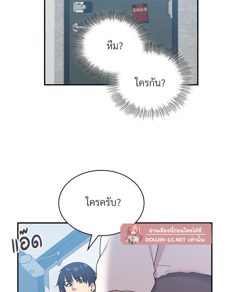 Doujin-Lc- อ่าน โดจิน มังฮวา เกาหลี ญี่ปุ่น จีน แปลไทย Playing On Hard Mode ตอนที่ 1 2 3 4 5 6 7 8 9 10 11 12 13 14 ฟรี ไม่มีโฆษณา อ่าน โดจิน Manhwa เกาหลี ญี่ปุ่น จีน เรามีครบ คัดมาให้เน้นๆ โดจิน 18+ รับประกันความฟินโดย  Doujin Lc