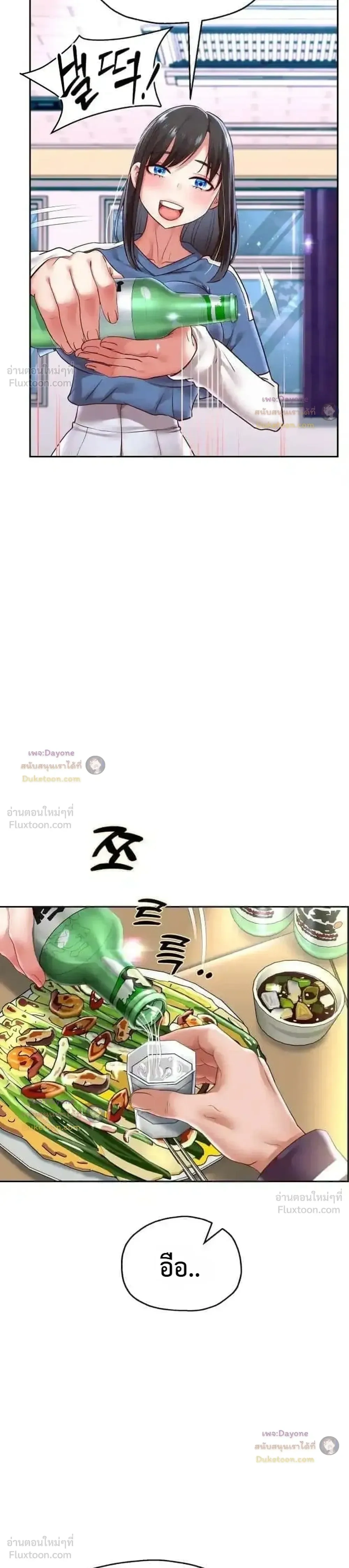 Doujin-Lc- อ่าน โดจิน มังฮวา เกาหลี ญี่ปุ่น จีน แปลไทย Reborn with a big dick! ขอเกิดใหม่ให้เจ้าโลกใหญ่ทีเถอะครับ! ตอนที่ 1 2 3 4 5 6 7 8 9 10 11 12 13 14 ฟรี ไม่มีโฆษณา อ่าน โดจิน Manhwa เกาหลี ญี่ปุ่น จีน เรามีครบ คัดมาให้เน้นๆ โดจิน 18+ รับประกันความฟินโดย  Doujin Lc