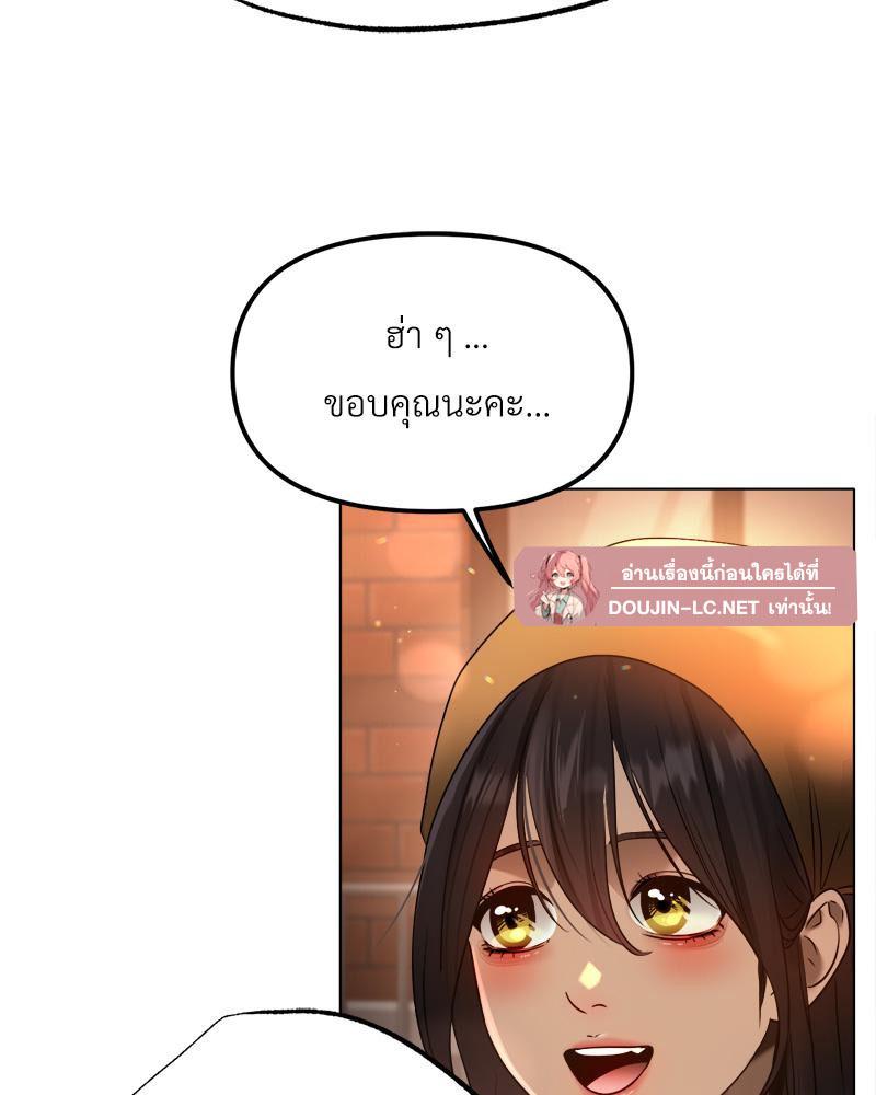 Doujin-Lc- อ่าน โดจิน มังฮวา เกาหลี ญี่ปุ่น จีน แปลไทย Do You Like to Exerc ตอนที่ 1 2 3 4 5 6 7 8 9 10 11 12 13 14 ฟรี ไม่มีโฆษณา อ่าน โดจิน Manhwa เกาหลี ญี่ปุ่น จีน เรามีครบ คัดมาให้เน้นๆ โดจิน 18+ รับประกันความฟินโดย  Doujin Lc