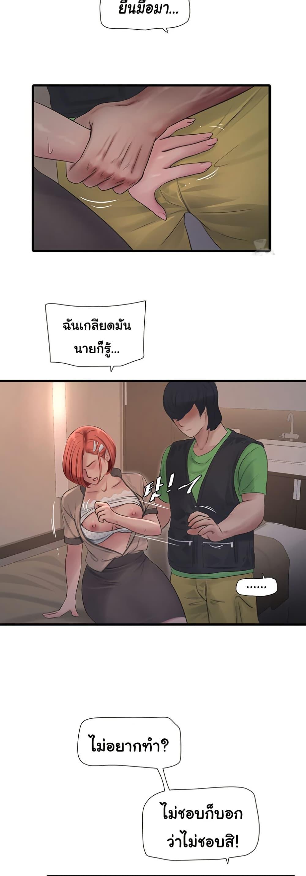 Doujin-Lc- อ่าน โดจิน มังฮวา เกาหลี ญี่ปุ่น จีน แปลไทย The Hole Diary ตอนที่ 1 2 3 4 5 6 7 8 9 10 11 12 13 14 ฟรี ไม่มีโฆษณา อ่าน โดจิน Manhwa เกาหลี ญี่ปุ่น จีน เรามีครบ คัดมาให้เน้นๆ โดจิน 18+ รับประกันความฟินโดย  Doujin Lc