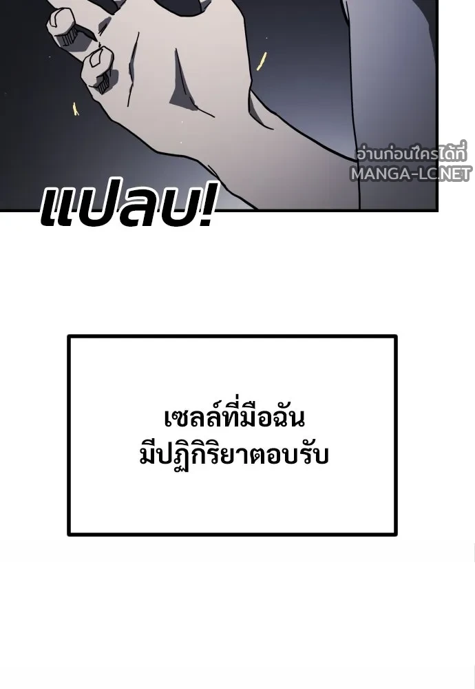 Manga-lc-com อ่านมังงะ อ่านการ์ตูน ออนไลน์ ฟรี วันดีคืนดี โซลก็ ตอนที่ 1 2 3 4 5 6 7 8 9 10 11 12 13 14 ฟรี ไม่มีโฆษณา Manga-lc - อ่าน มังงะ อ่าน การ์ตูน ออนไลน์ อ่านมังงะ ฟรี