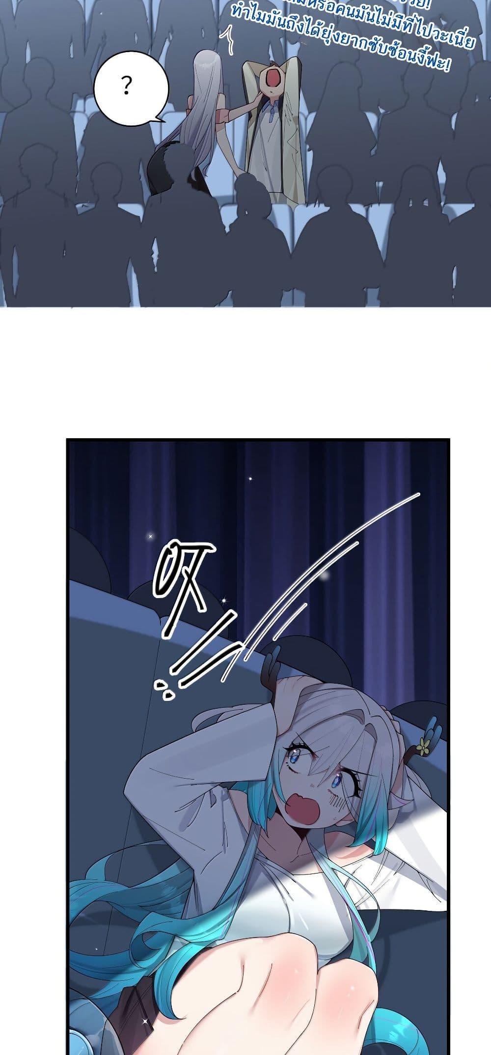 Manga-lc-com อ่านมังงะ อ่านการ์ตูน ออนไลน์ ฟรี Fake Girlfriend My Fault ตอนที่ 1 2 3 4 5 6 7 8 9 10 11 12 13 14 ฟรี ไม่มีโฆษณา Manga-lc - อ่าน มังงะ อ่าน การ์ตูน ออนไลน์ อ่านมังงะ ฟรี