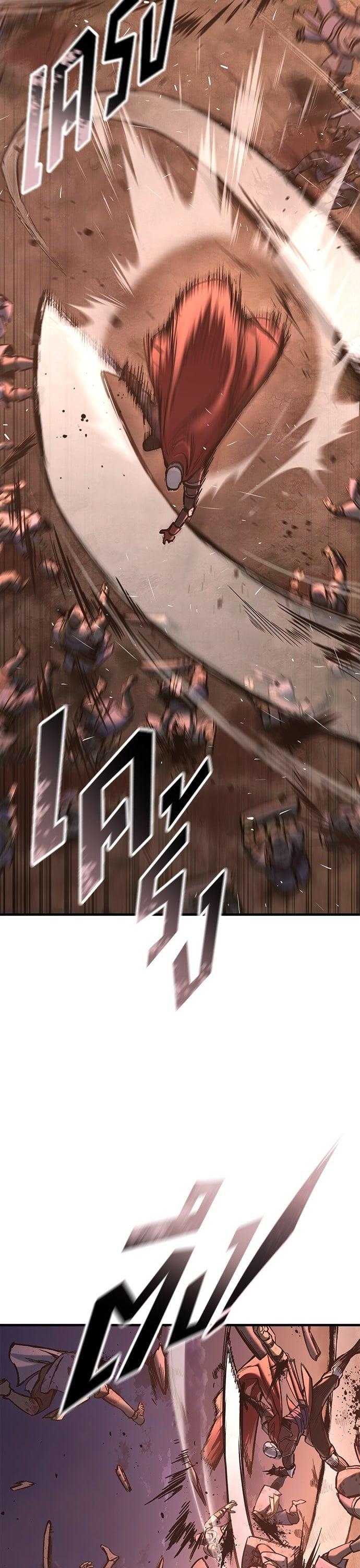 Manga-lc-com อ่านมังงะ อ่านการ์ตูน ออนไลน์ ฟรี Eternally Regressing Knight ตอนที่ 1 2 3 4 5 6 7 8 9 10 11 12 13 14 ฟรี ไม่มีโฆษณา Manga-lc - อ่าน มังงะ อ่าน การ์ตูน ออนไลน์ อ่านมังงะ ฟรี