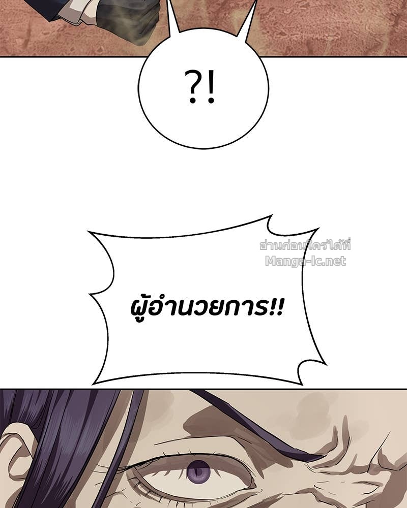 Doujin-Lc- อ่าน โดจิน มังฮวา เกาหลี ญี่ปุ่น จีน แปลไทย ข้าราชการพิเศษ ตอนที่ 1 2 3 4 5 6 7 8 9 10 11 12 13 14 ฟรี ไม่มีโฆษณา อ่าน โดจิน Manhwa เกาหลี ญี่ปุ่น จีน เรามีครบ คัดมาให้เน้นๆ โดจิน 18+ รับประกันความฟินโดย Doujin Lc