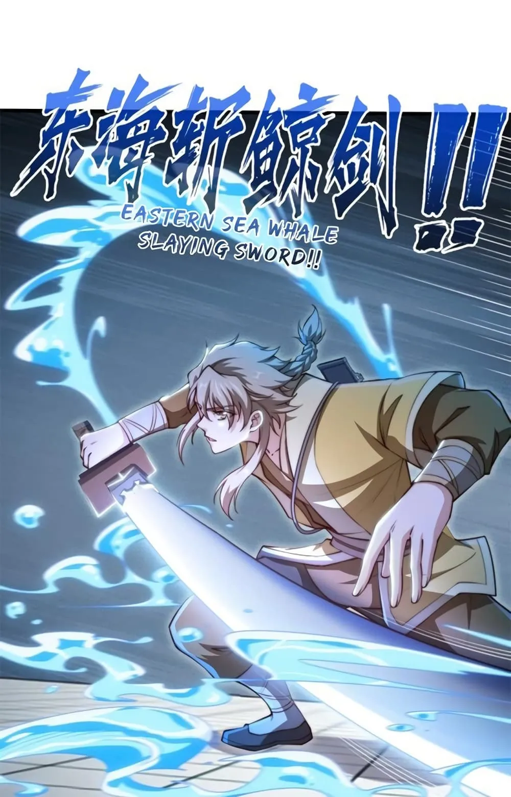 Manga-lc-com อ่านมังงะ อ่านการ์ตูน ออนไลน์ ฟรี Heaven’s Devourer ตอนที่ 1 2 3 4 5 6 7 8 9 10 11 12 13 14 ฟรี ไม่มีโฆษณา Manga-lc - อ่าน มังงะ อ่าน การ์ตูน ออนไลน์ อ่านมังงะ ฟรี