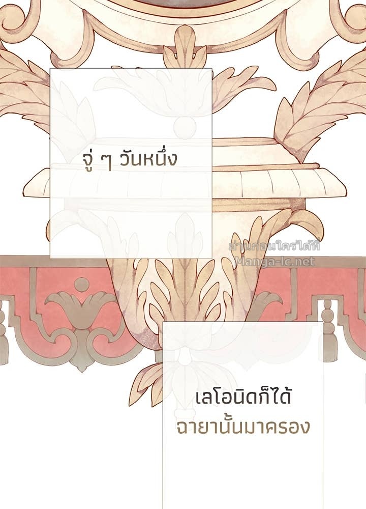 Doujin-Lc- อ่าน โดจิน มังฮวา เกาหลี ญี่ปุ่น จีน แปลไทย องค์ชายผู้อื้อฉาว ตอนที่ 1 2 3 4 5 6 7 8 9 10 11 12 13 14 ฟรี ไม่มีโฆษณา อ่าน โดจิน Manhwa เกาหลี ญี่ปุ่น จีน เรามีครบ คัดมาให้เน้นๆ โดจิน 18+ รับประกันความฟินโดย Doujin Lc
