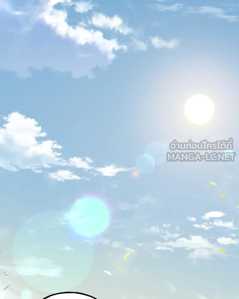 ปลูกผักพิชิตหอคอย ตอนที่ 100 (จบซีซัน 1) รูปที่ 51