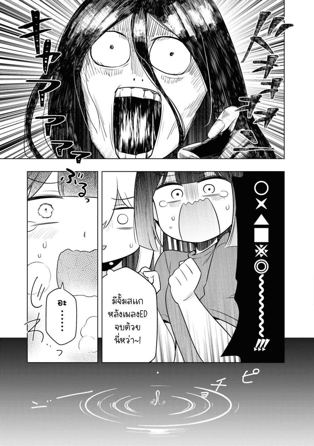 Manga-lc-com อ่านมังงะ อ่านการ์ตูน ออนไลน์ ฟรี Onii-chan wa Oshimai! Koushiki Anthology Comic ตอนที่ 1 2 3 4 5 6 7 8 9 10 11 12 13 14 ฟรี ไม่มีโฆษณา Manga-lc - อ่าน มังงะ อ่าน การ์ตูน ออนไลน์ อ่านมังงะ ฟรี