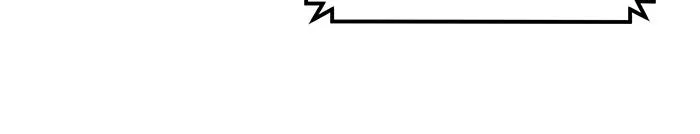 Double Click ตอนที่ 28 รูปที่ 35