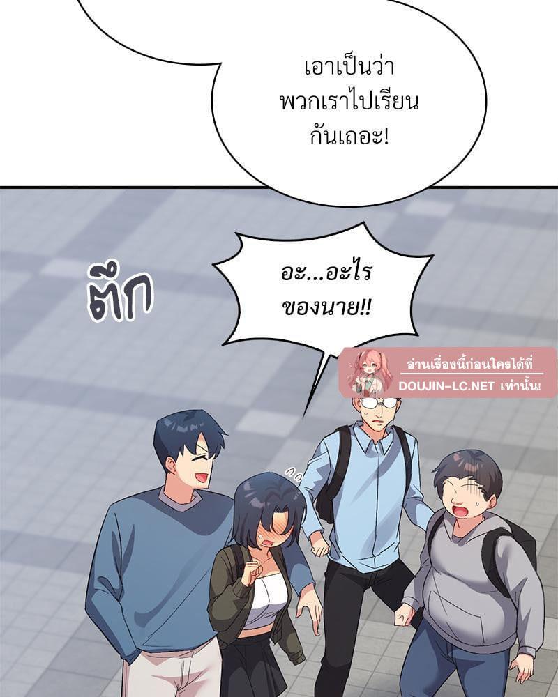 Doujin-Lc- อ่าน โดจิน มังฮวา เกาหลี ญี่ปุ่น จีน แปลไทย Playing On Hard Mode ตอนที่ 1 2 3 4 5 6 7 8 9 10 11 12 13 14 ฟรี ไม่มีโฆษณา อ่าน โดจิน Manhwa เกาหลี ญี่ปุ่น จีน เรามีครบ คัดมาให้เน้นๆ โดจิน 18+ รับประกันความฟินโดย  Doujin Lc