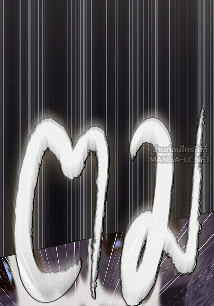 ผู้เล่นขั้นเทพแห่งหอคอยฝึกสอน ตอนที่ 179 รูปที่ 93