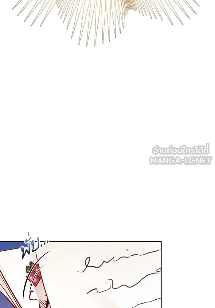 บุตรีดยุกขอไม่แต่งงานbrกับหนุ่มในฝัน ตอนที่ 52 รูปที่ 84